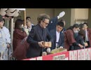 「鬼は外！福は内！」　中村獅童さんたち歌舞伎役者も参加して豆まき　福岡市の櫛田神社