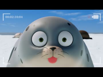 SEALOOK（シールック） #17