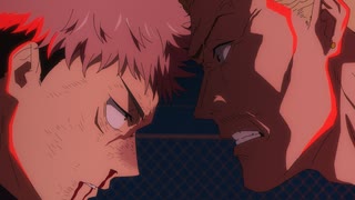 耐久】呪術廻戦 宿儺「そぉだ、ほらがんばれがんばれ」（2分