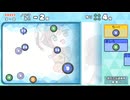 crazy全クリ-46