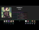 墓石街の決斗『第7の決斗』