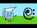 勝利のための戦いアニメーションテスト
