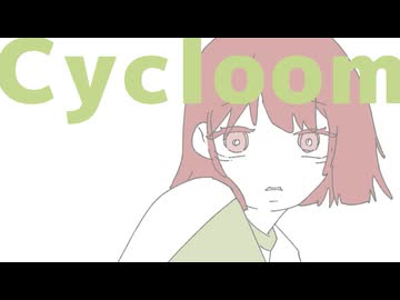 Cycloom