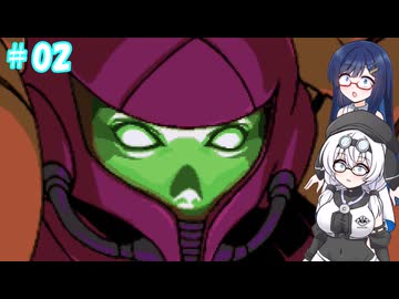 もち子さんたちとメトロイドフュージョン#02【VOICEVOX実況】