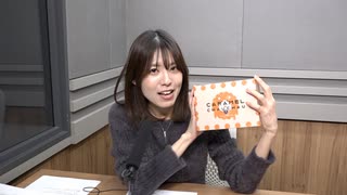 【チャンネル会員限定#250】田中真奈美 The world is your oyster【映像付き完全版】