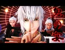 【MMD薄桜鬼】鬼ノ宴
