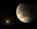 StonedMilkBye - Kepler-186