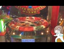 【メダルゲーム】スピンフィーバーとスマッシュスタジアムどっちが好き？【スピンフィーバー】
