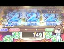 【ヴィーナスファウンテン】この機種結構好きよ？【メダルゲーム】