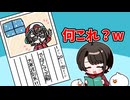 自分の日記で腹筋崩壊するスバル【ホロライブ手描き切り抜き/大空スバル】
