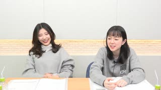 【アフタートーク】工藤晴香の「くどはるスタジオ」おまけ放送#80