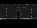 フクハウチ / 初音ミク