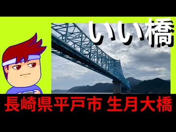 Ｋ編。【バーチャルいいゲーマー佳作選】