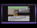 とっとこハム太郎２を実況する　その8