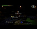 【PS4】立方体ドラクエ【プレイ動画・ネタバレあり】part56