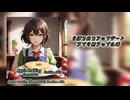 【KAITO】Apple Pudding 【オリジナル曲】