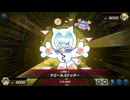 【遊戯王マスターデュエル】【VOICEVOX実況】俺得決闘記1249【融合シンクロ＋】