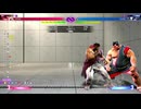 ［第２回］（実況）ストリートファイター６ 初心者の男がマスターになる！！渾身の戦い３戦！！