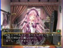 （プレイ動画）まじかる☆ている　Part30-2 沙々　（ロリコン推奨動画）