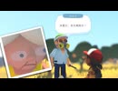 【実況プレイ】農薬ばらまいといて「また病気か」じゃねぇんだよ【Alba: A Wildlife Adventure】#3