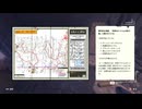【てきとなゲーム】普通に楽しんでるだけ！プレイ動画その161