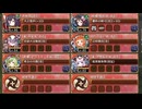 異界門の異能と学舎 -EX2- 超難　放置【城プロRE 平均Lv75】