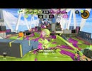 【Splatoon3】今宵もひたすらXマッチ_Act-403_アサリ1670～【齢41のスピナー使い】