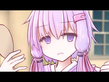 【失恋部】断られる理由辛辣で草も生えない