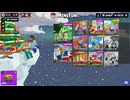 【Minefun.io】4人だと余裕なので、あえて平地で戦っていこうと思います　インフェクション