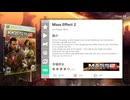 X360自製係統《質量效應2》3DM漢化版-核心難度-第一期 (5)