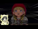 過ぎ去りすぎた時を求めてドラゴンクエスト11S実況プレイ  #11-5