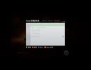 X360自製係統《質量效應2》3DM漢化版-核心難度-第一期 (6)