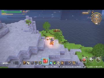 ドラゴンクエストビルダーズ 実況プレイ4