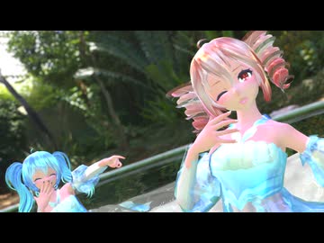 【変形(変態)Skybox、改良再配布】バブリン【ネギドリル＆クラゲドレス】