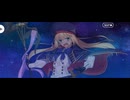 【FGO】第23節決戦前夜（ll）1
