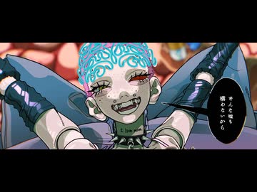 4周年も「依存/jon-YAKITORY」で歌い上がっていく。