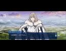 【FGO】第24節モルガン10