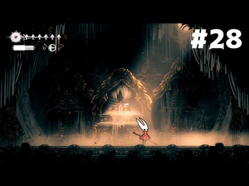 【刀剣乱舞偽実況】呪いに侵された王国で長谷部が頂を目指す -Part28- 【Hollow Knight:Silk Song】
