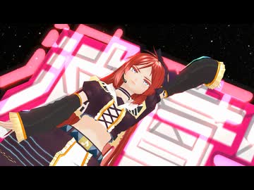 【改変モデル】マーシャル・マキシマイザー【波音リツ】