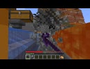 【minecraft】サバイバルでまったり整地して新しい世界作るわ【Part883】