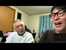 そば屋のギャンブリング＄ジョッキー #55