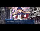 【FGO】第24節モルガン31