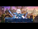 【FGO】第24節モルガン14