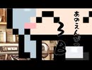 【2月4日】今日はなんの日？【なのぷー・エリアス・祝賀最愛_彩愛】