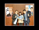第５１回衆院選挙＞日本保守党：北村晴男先生の講演！伊藤まさしさんを応援！
