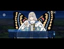【FGO】第23節決戦前夜（ll）3