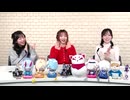 【ゲスト：田中美海】ブルアカらじお！ 　第96回　2026年02月03日放送