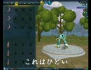 SPORE 平和的にプレイ その3