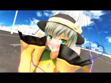 【東方MMD】こいしで『クジラッキーは、しクジラない！』