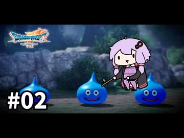 海賊王（予定）ゆかりさんのドラゴンクエスト7 Reimagined #02